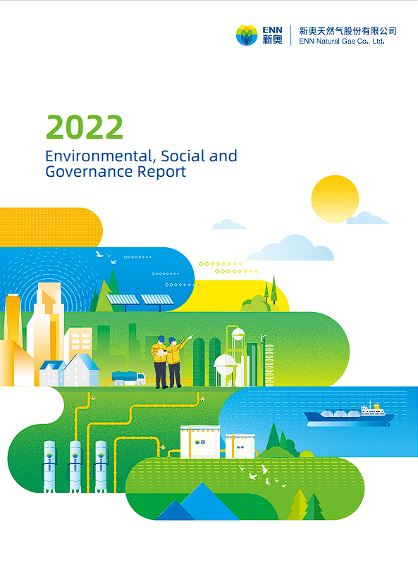 2022 Environmental, Social and Governance Report